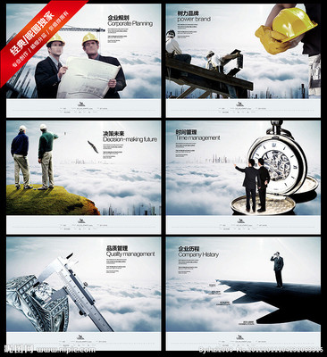 企業(yè)管理視覺工具 PSD分層素材與畫冊源文件的重要性